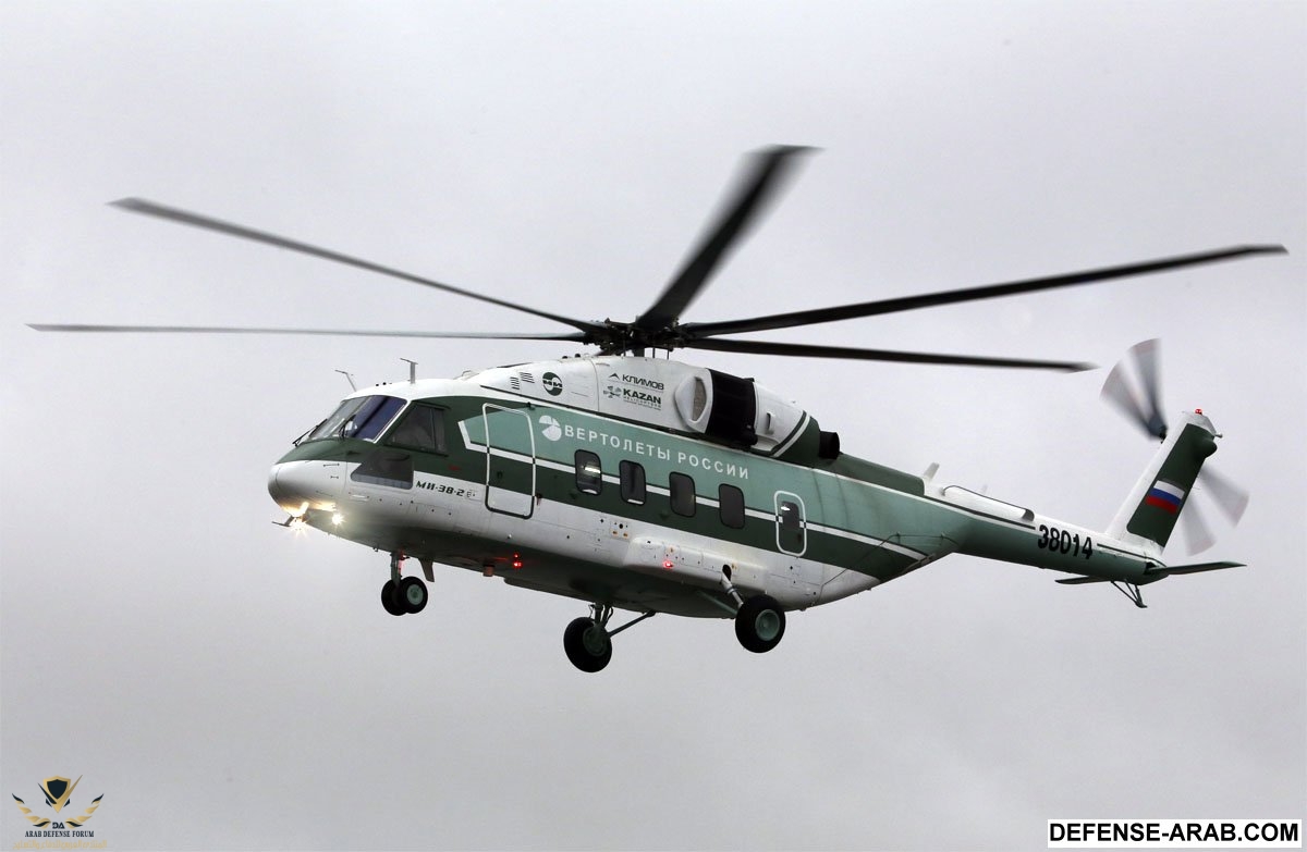 HeliRussia2015_Mi-38.jpg