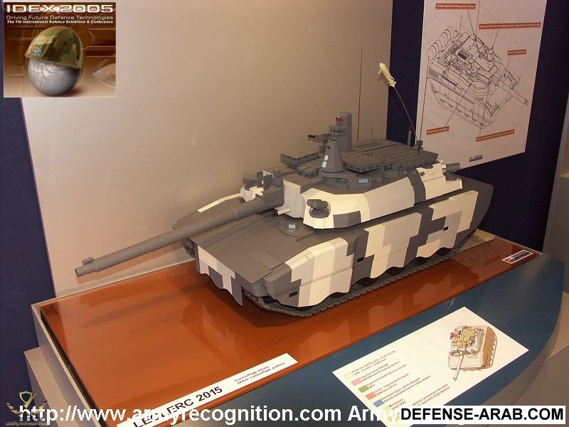 Leclerc_2015_army_recognition_IDEX_2005_01.jpg