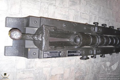 musee_arme5_981220209.jpg