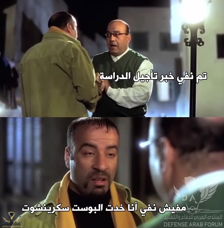ETCKehLXsAEB8lj.jpg