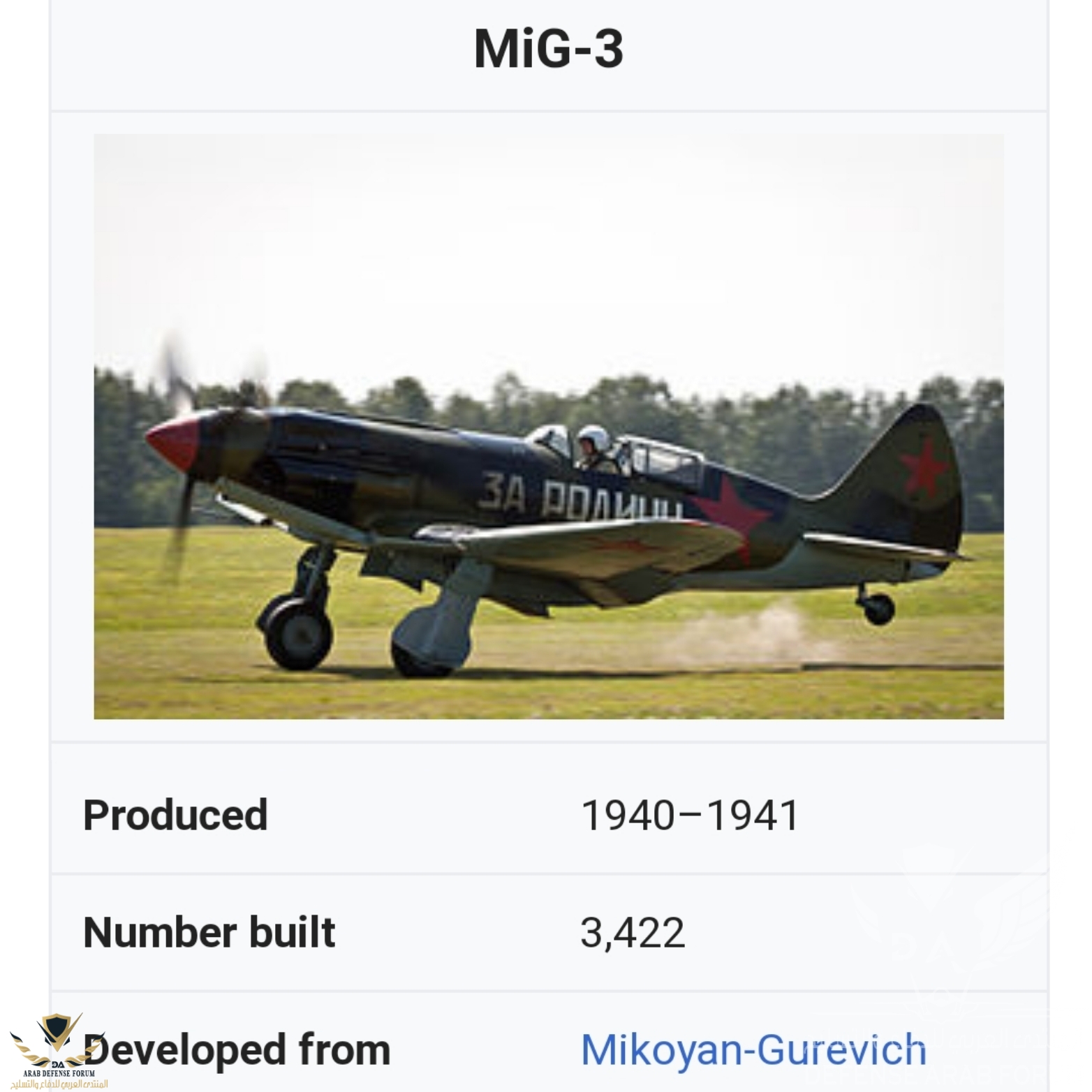 IMG_٢٠٢٠٠٣١٦_٠٨٥٨٢٤.jpg