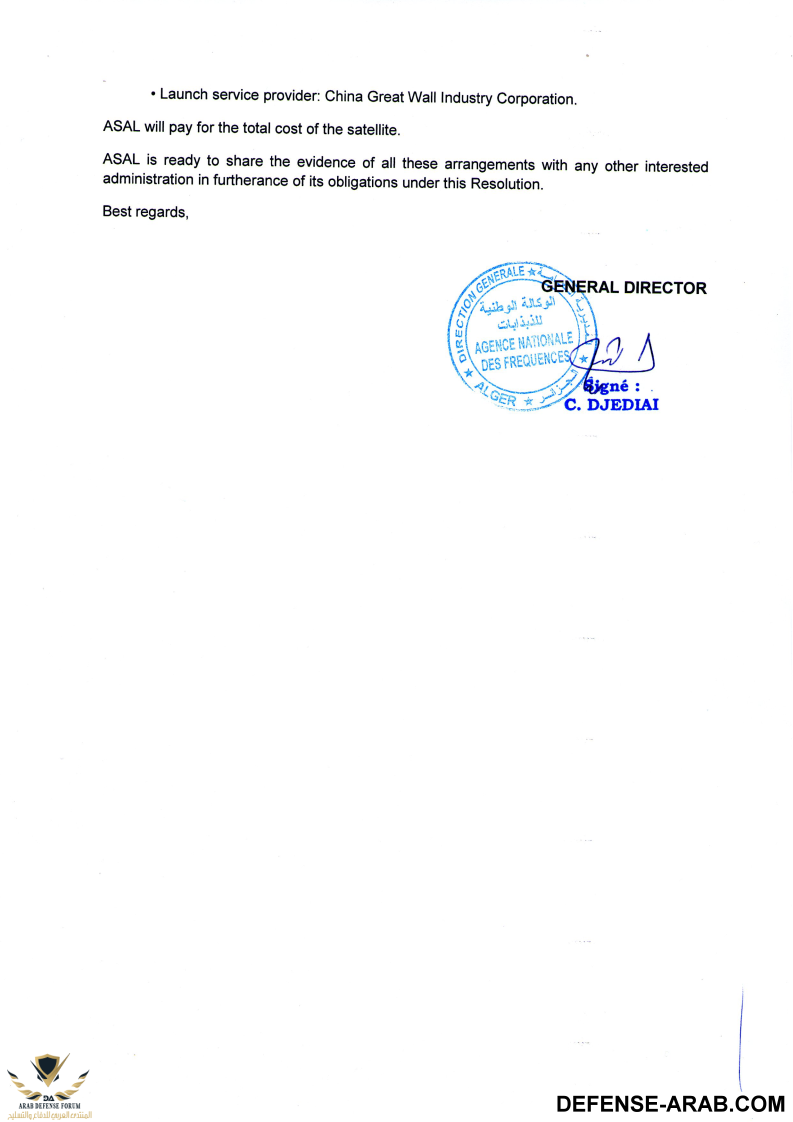 Alcomsat-1_Network_Resolution_609_Annex_Commit_002.png