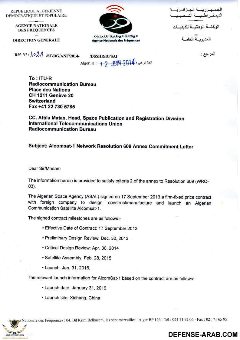 Alcomsat-1_Network_Resolution_609_Annex_Commit_001.png