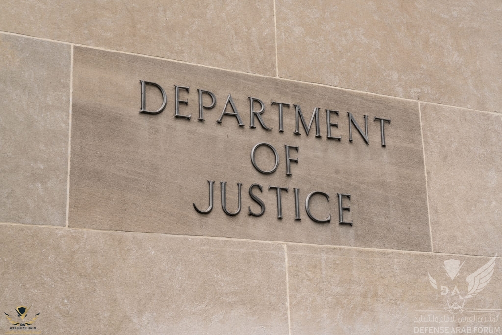 US-Department-of-Justice-1024x683 (1).jpg