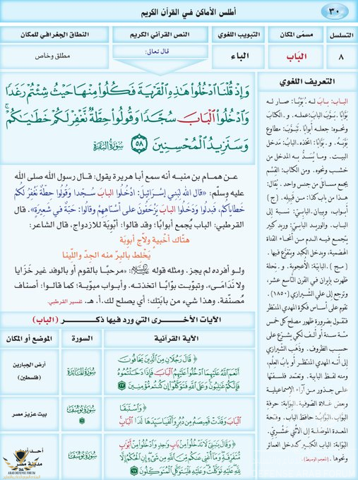 1584857738089.png