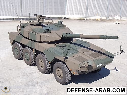 500px-Maneuver_Combat_Vehicle_07.jpg