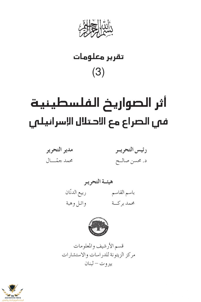 1585076221726.png
