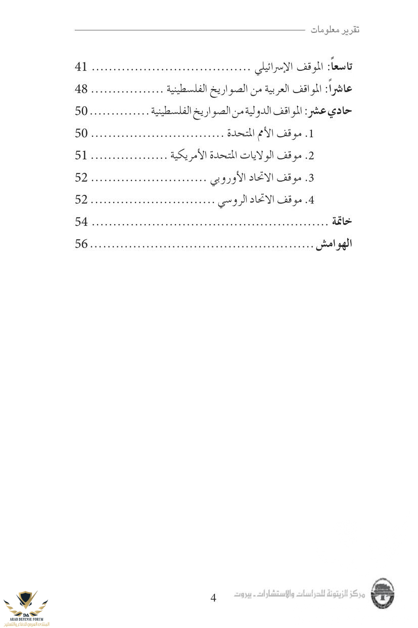 1585076273715.png