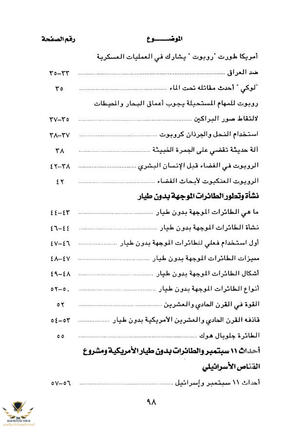1585077301593.png