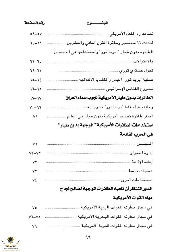 1585077317811.png