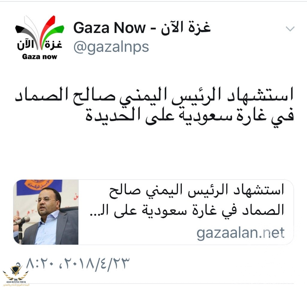 IMG_٢٠٢٠٠٣٢٥_١٧٢٤٤٥.jpg