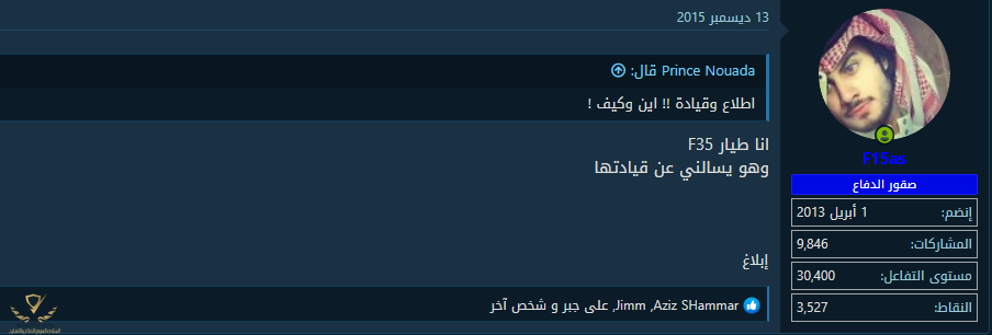 1585169711322.png