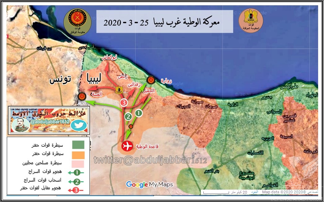 EUB8cWyWAAEan5j.jpg