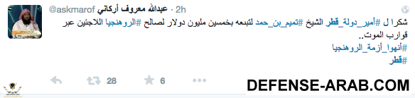Screen Shot 2015-05-28 at 8.30.31 PM.png