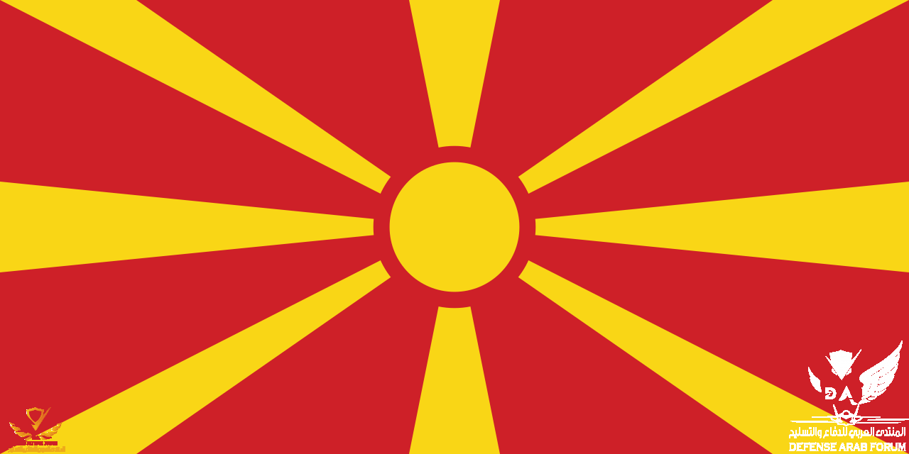 1280px-Flag_of_North_Macedonia.svg.png