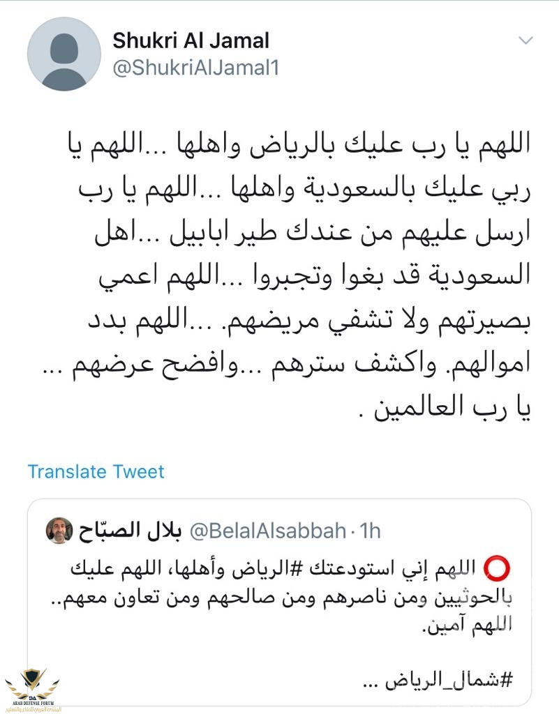 IMG_٢٠٢٠٠٣٢٩_٠١٢٧٣٣.jpg