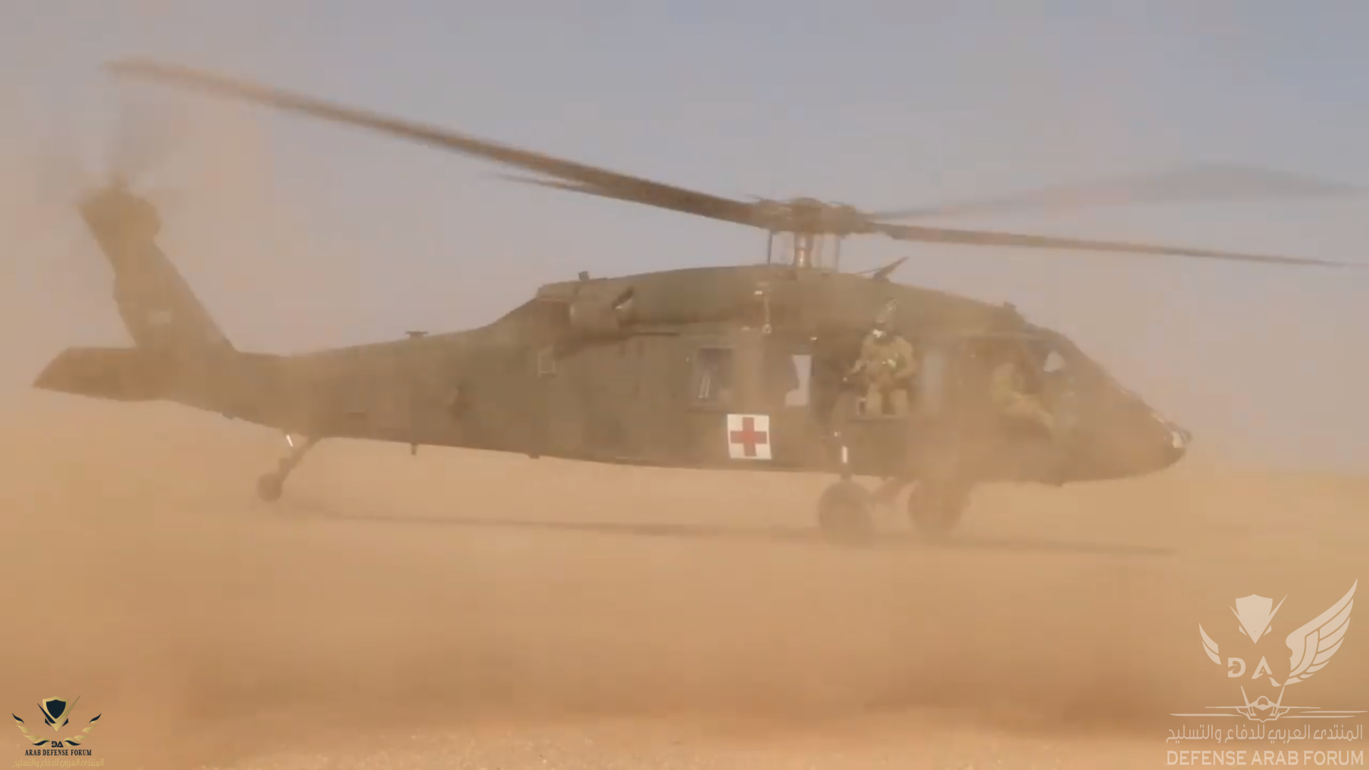 MEDEVAC4.png