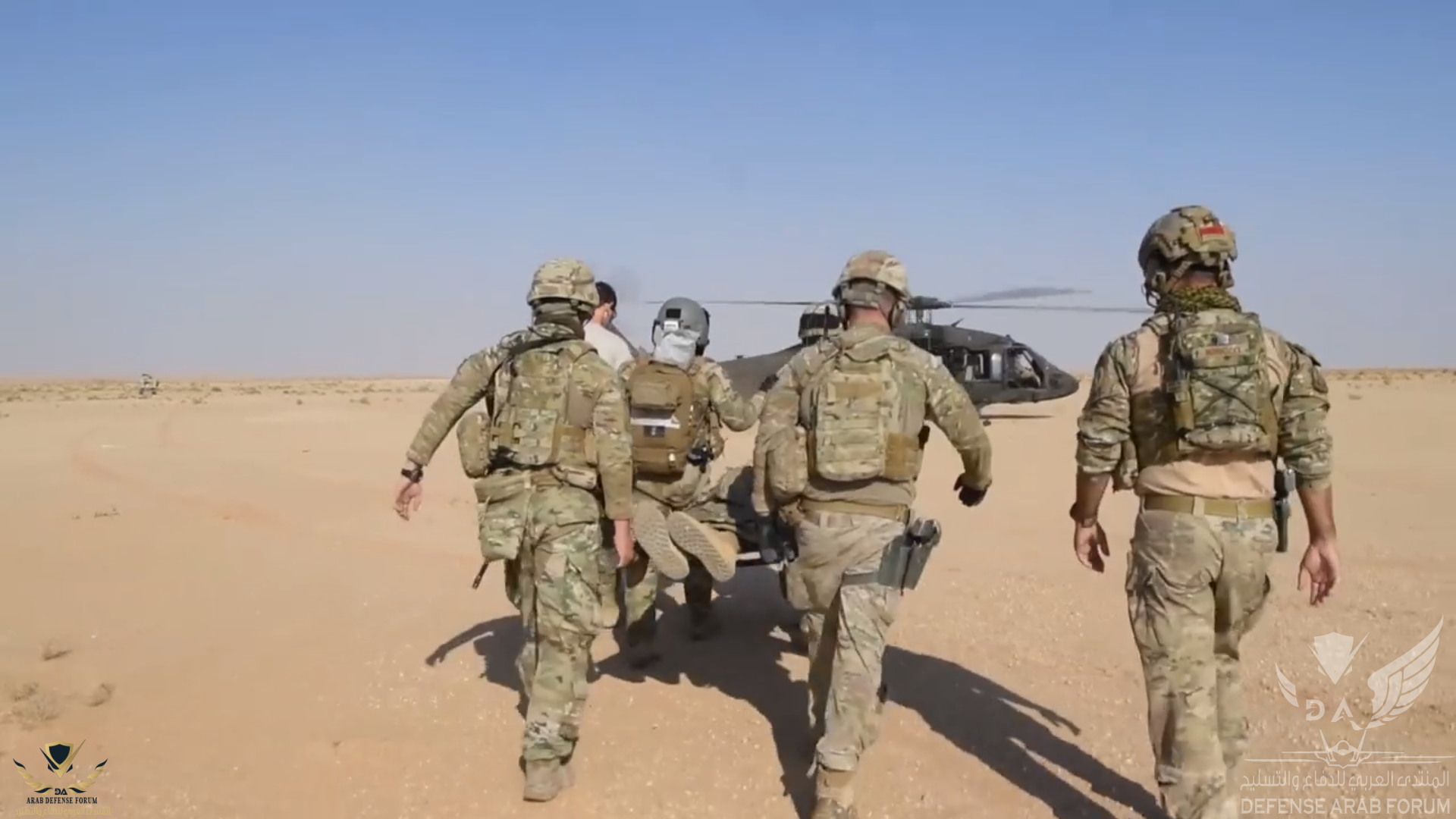 MEDEVAC2.png