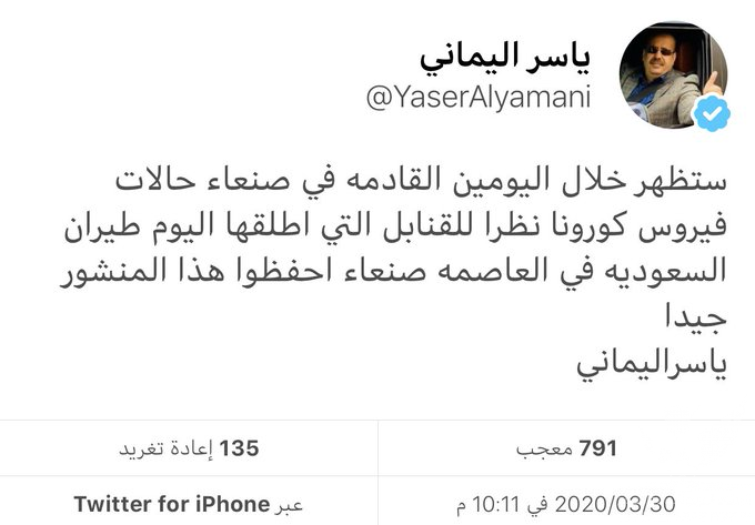1585620349496.png