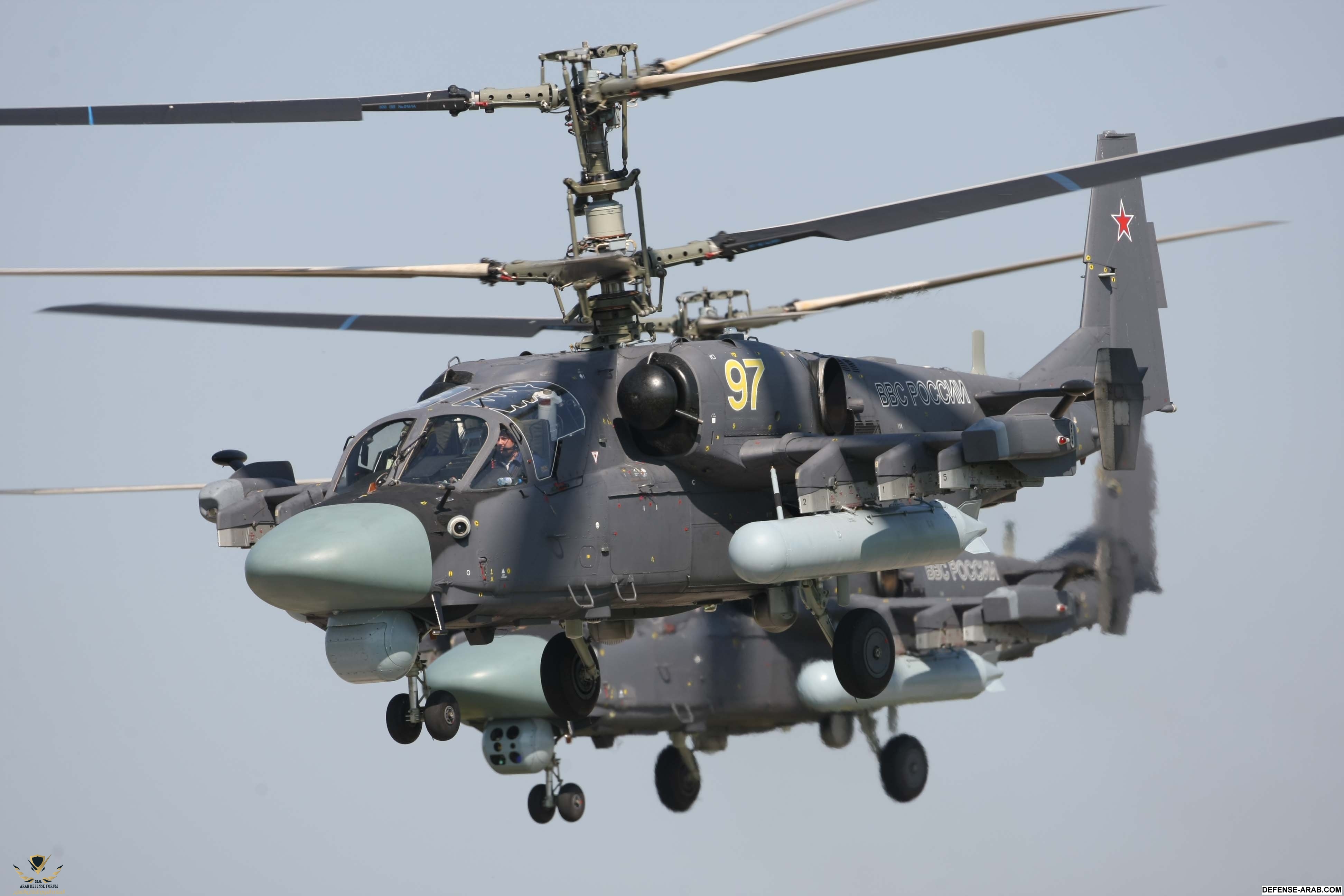 Ka-52.jpg