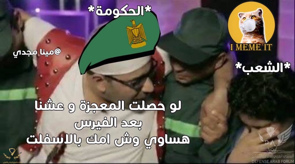 ETxwA9LWAAAgnaS.jpg