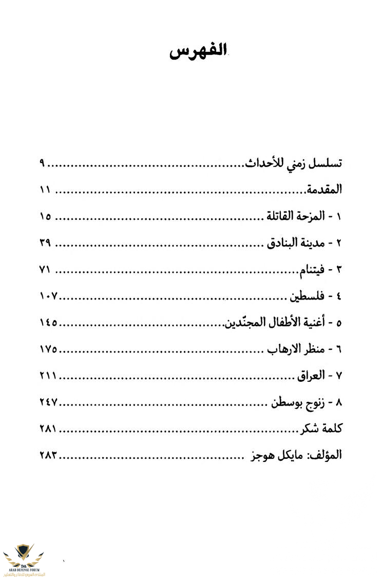 1585911284996.png