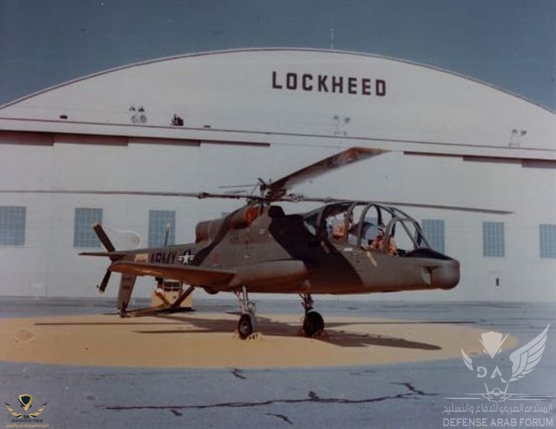 Lockheed-AH-56-Cheyenne1.jpg