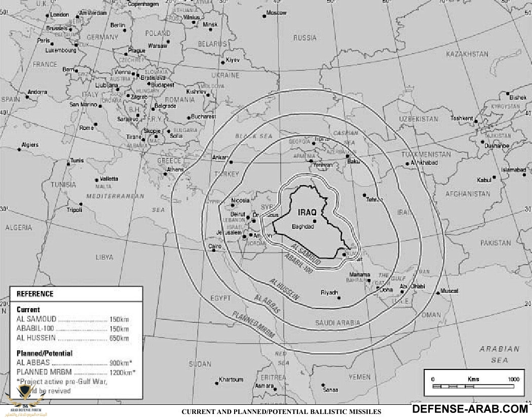 iraq_mssl2.jpg