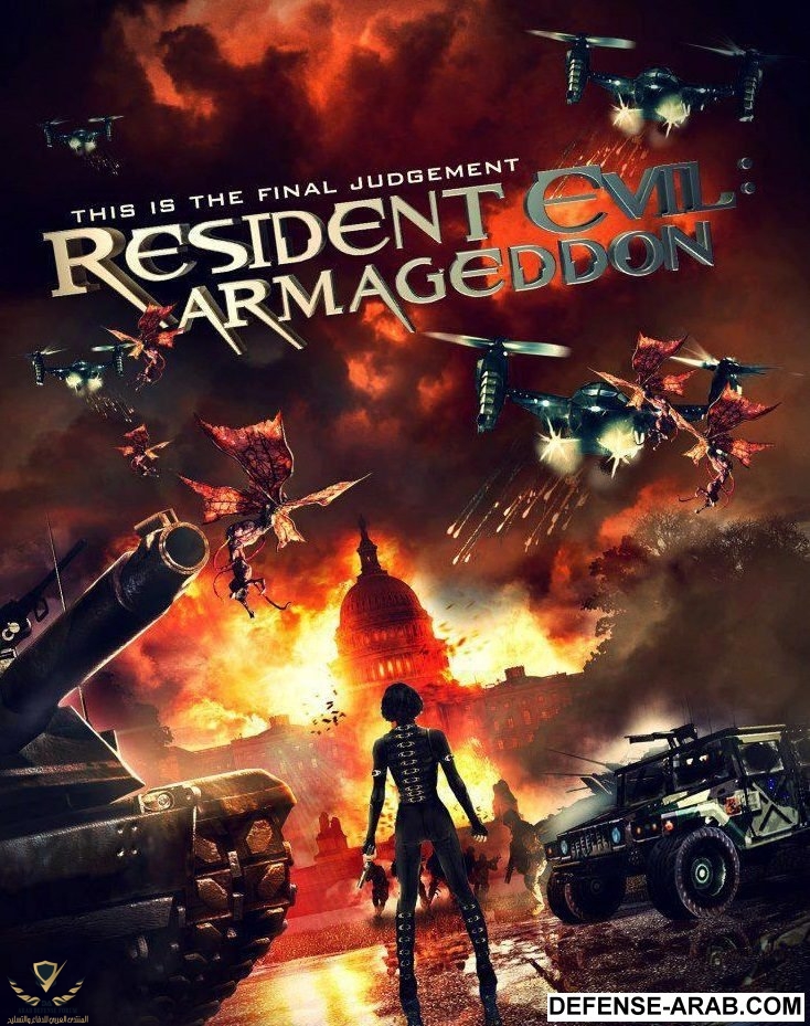 Resident-Evil-Armegeddon.jpg