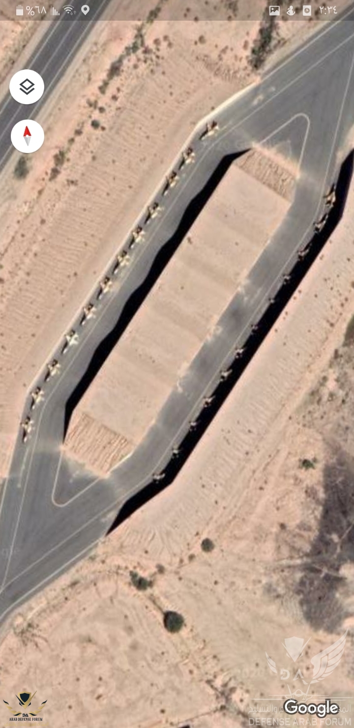 Screenshot_٢٠٢٠٠٤١٠-٠٢٣٥٠٠_Maps.jpg