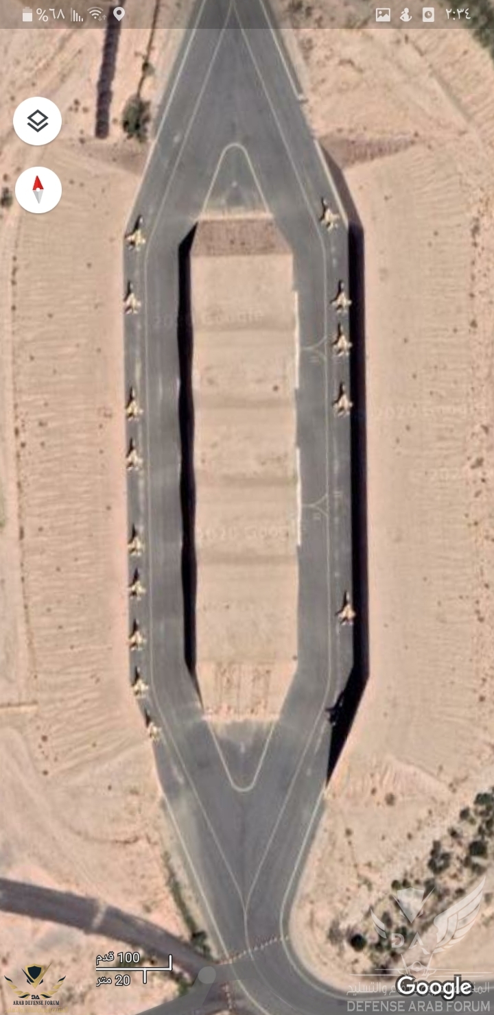 Screenshot_٢٠٢٠٠٤١٠-٠٢٣٤٤٩_Maps.jpg