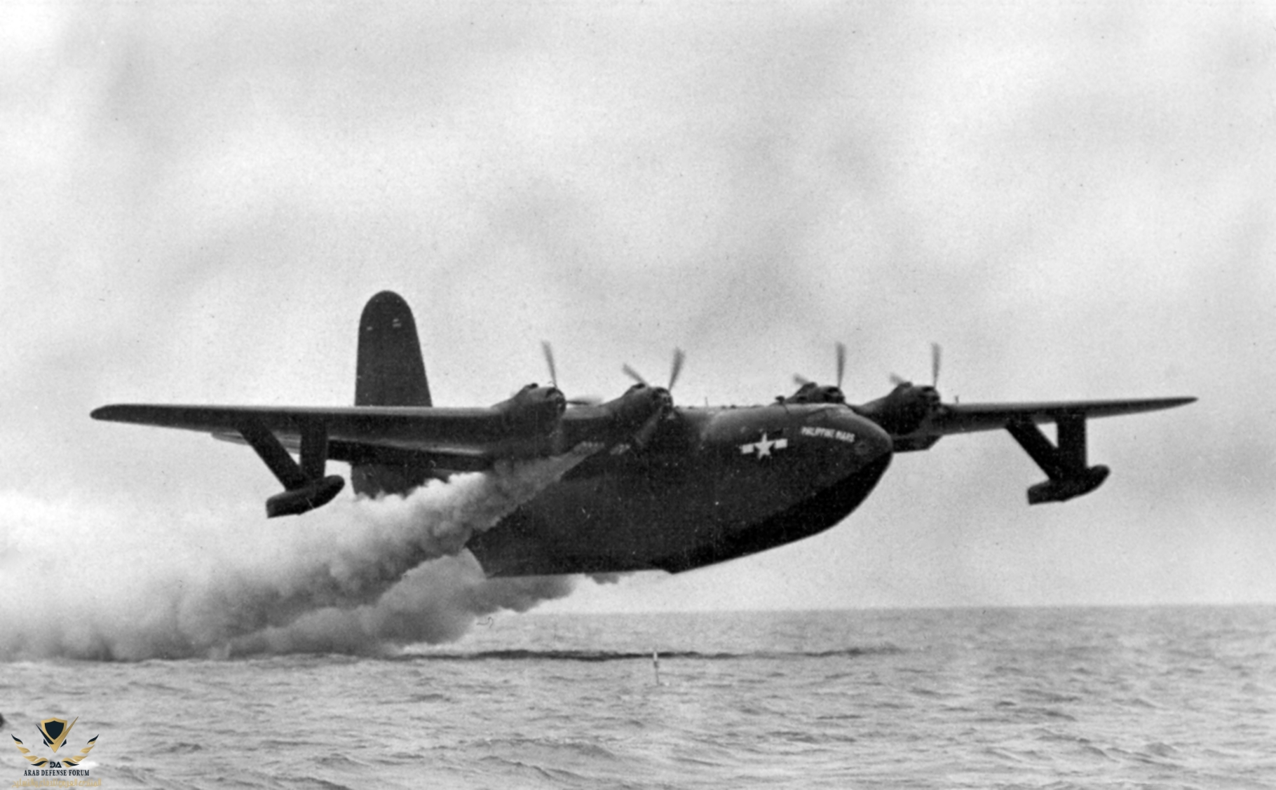 Martin_Philippine_Mars_making_rocket-assisted_take-off_c1946.jpeg