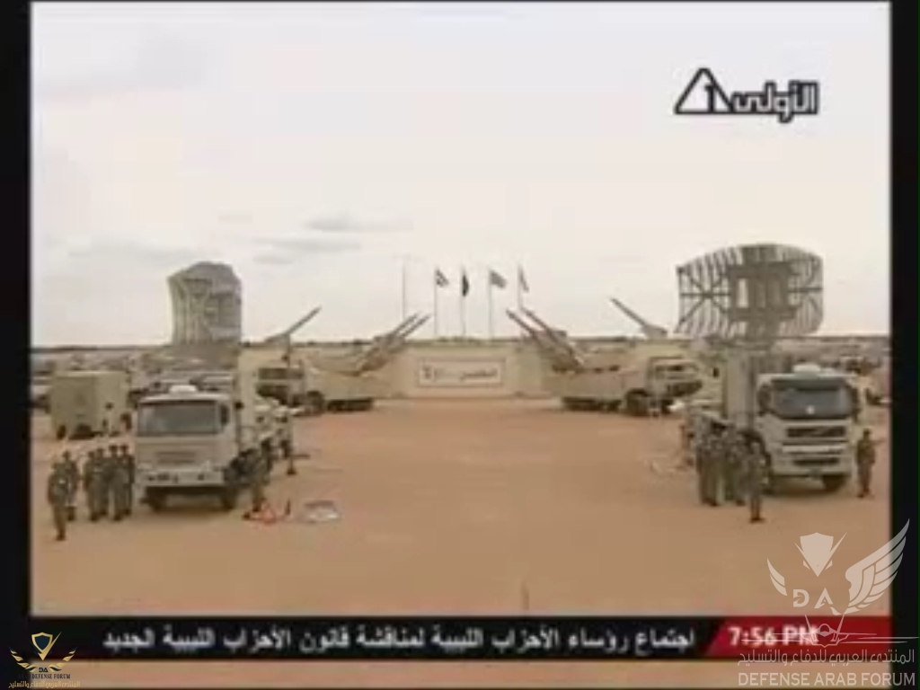 برنامج طلائع النصر عن قوات الدفاع الجوى المصرية[(013749)2020-04-11-08-54-44].JPG