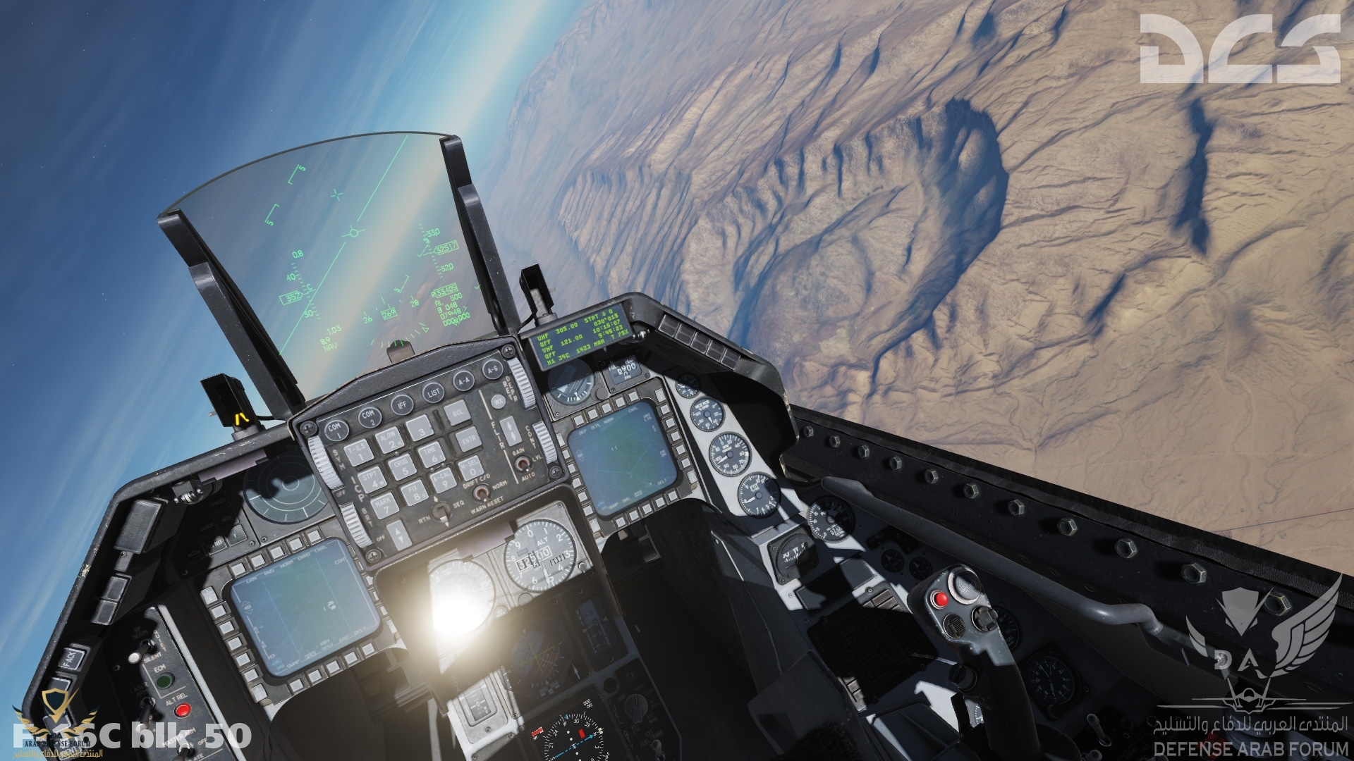 2019-05-24-DCS-F-16C-14.jpg