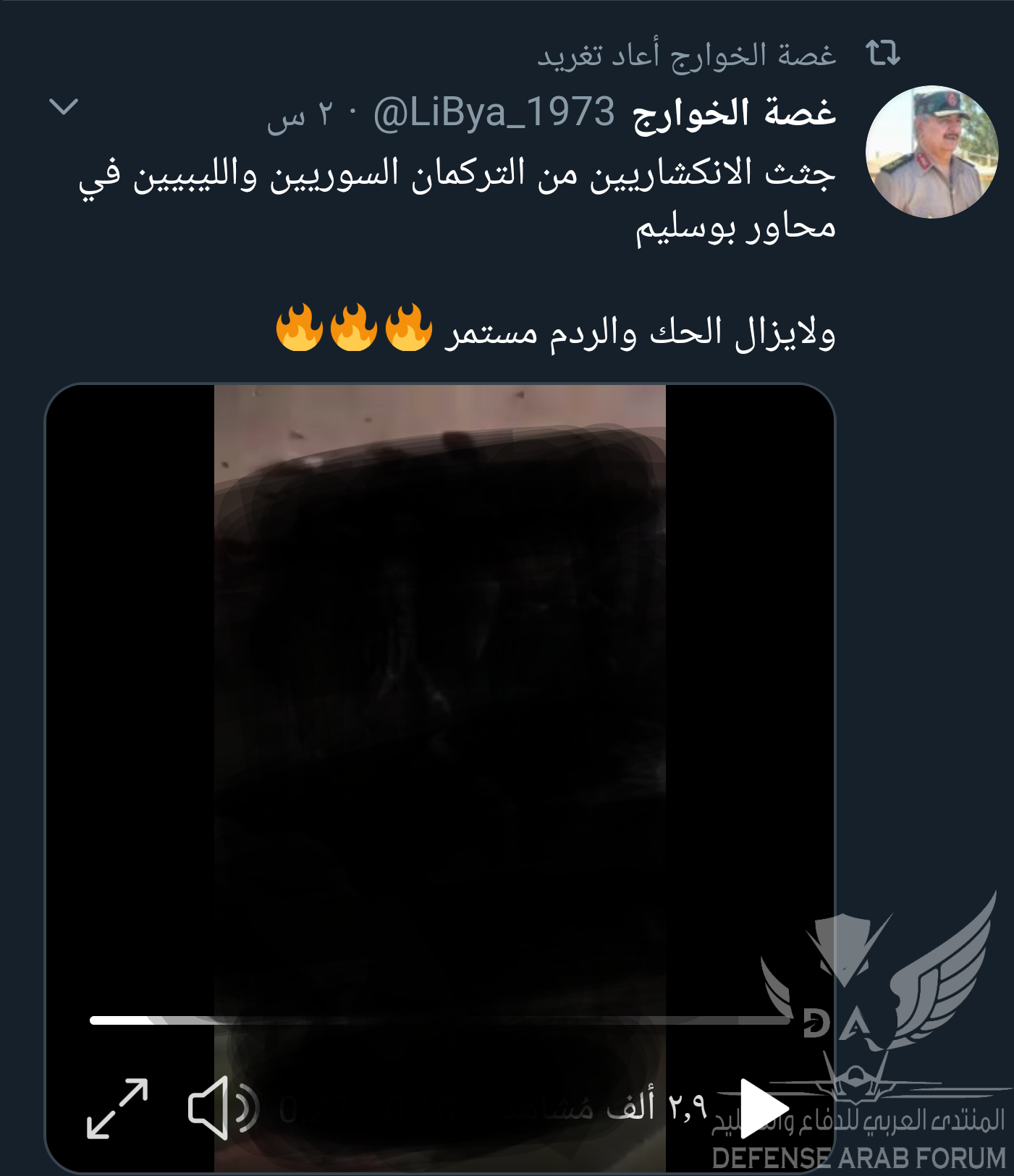 Screenshot_2020-04-14-04-09-16~2.png