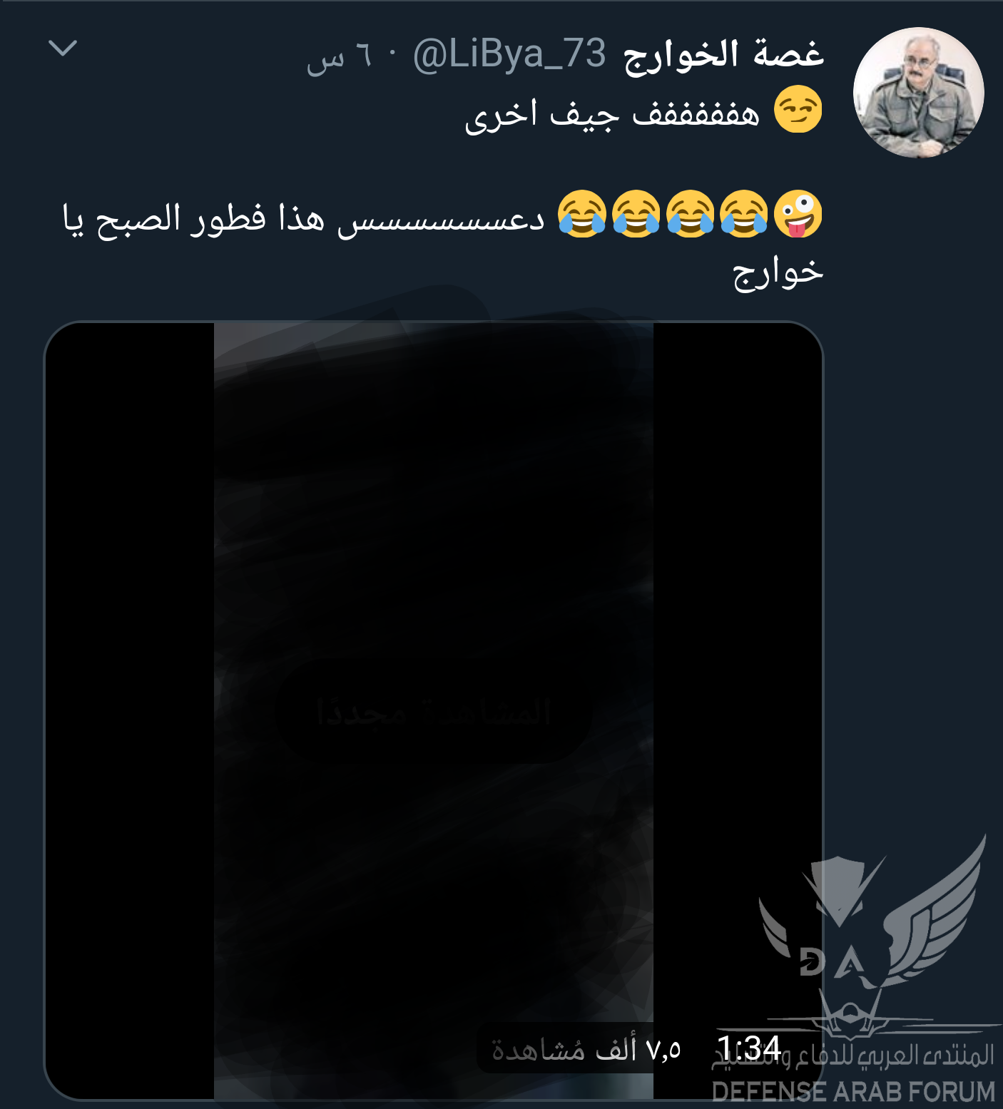 Screenshot_2020-04-14-14-50-16~2.png