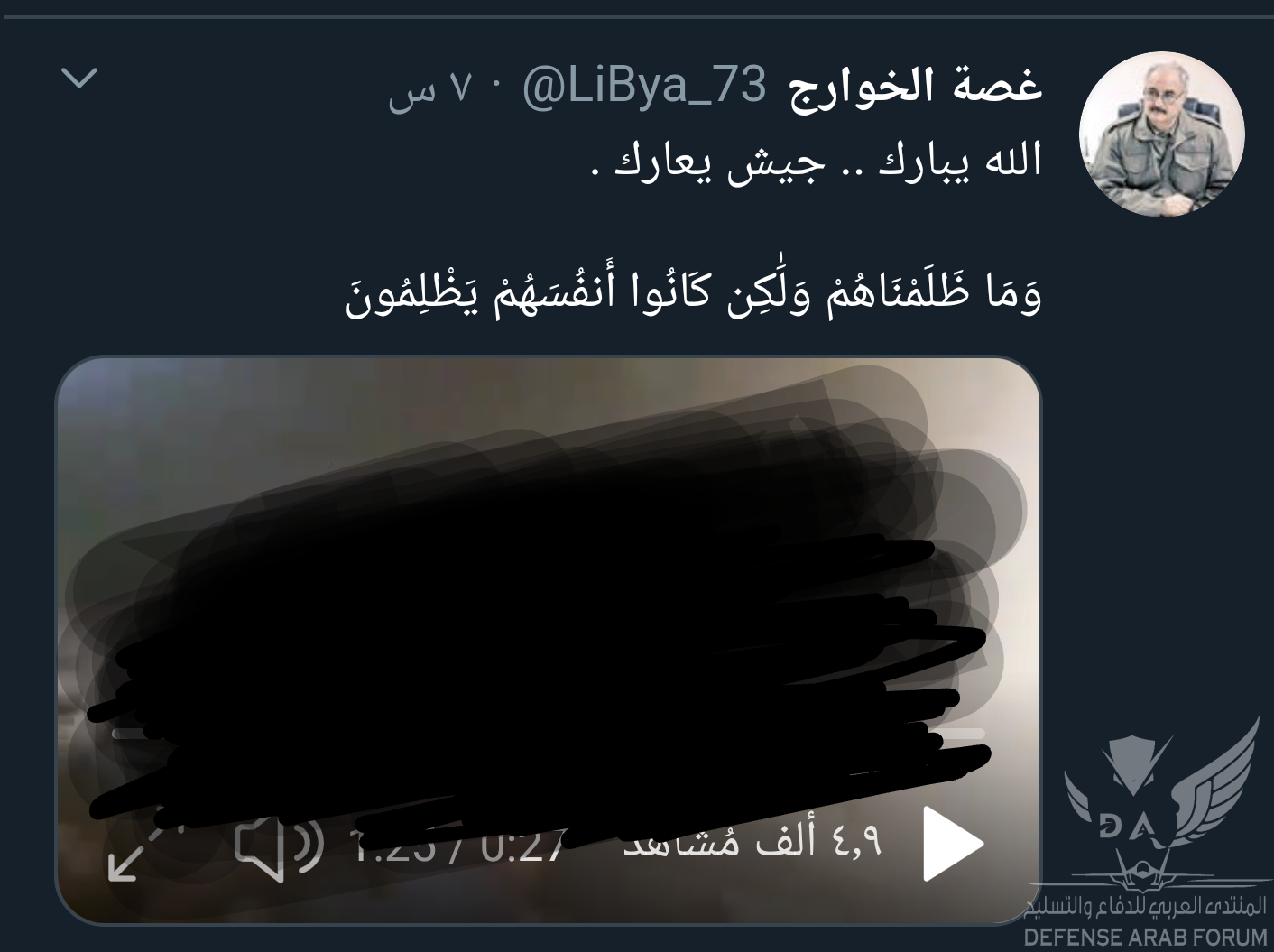 Screenshot_2020-04-14-14-43-47~2.png