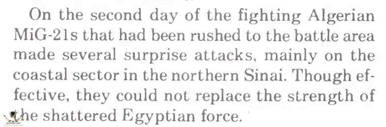 1967 en QJJ.png