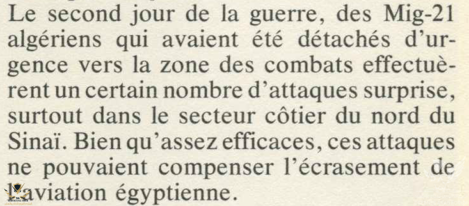 1967 fr QJJ.png