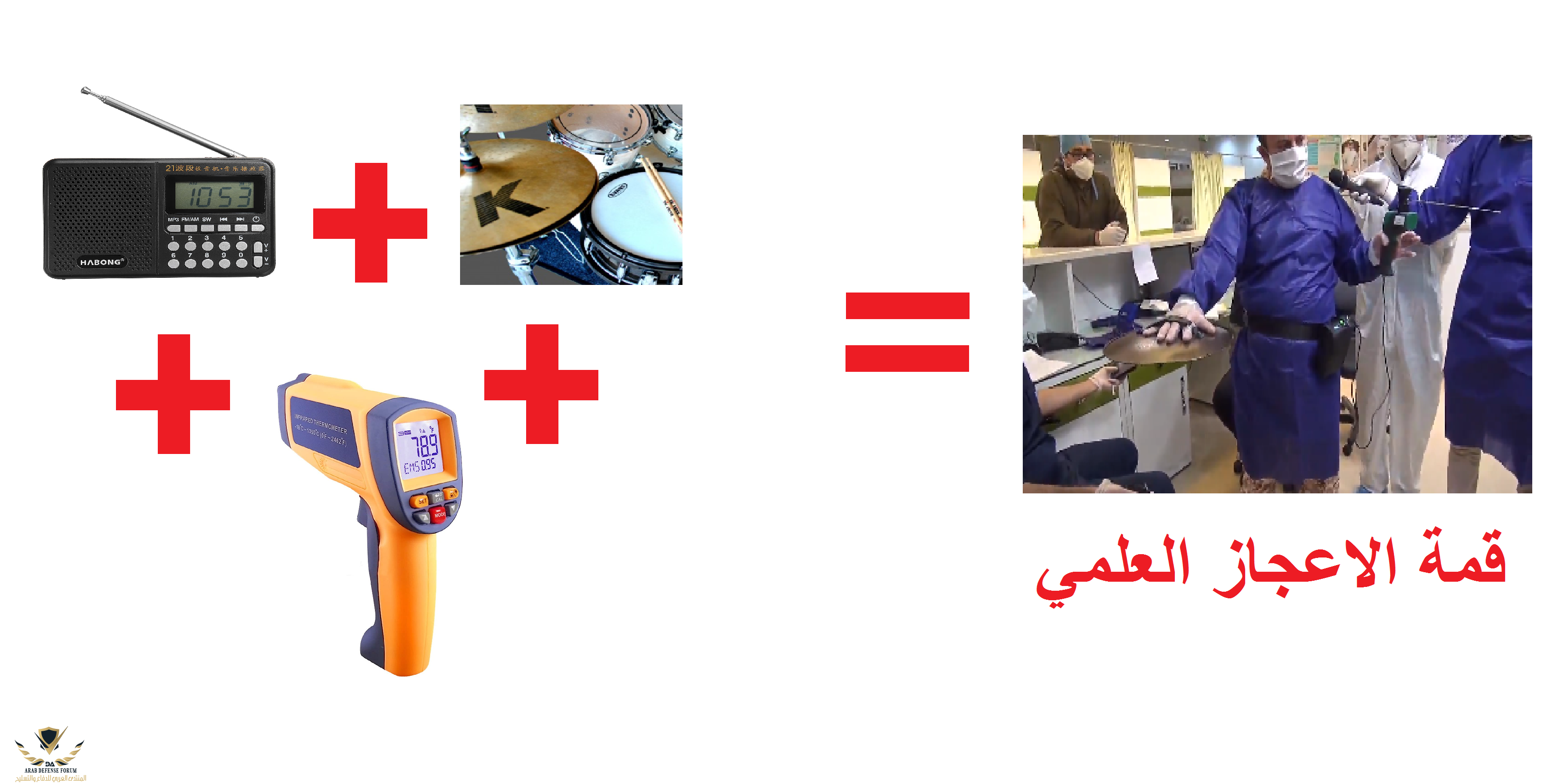 1587059789865.png