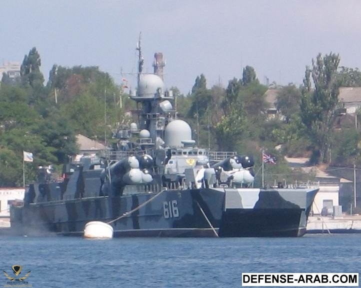 Bora_Class_Missile_Corvette_Samum.jpg