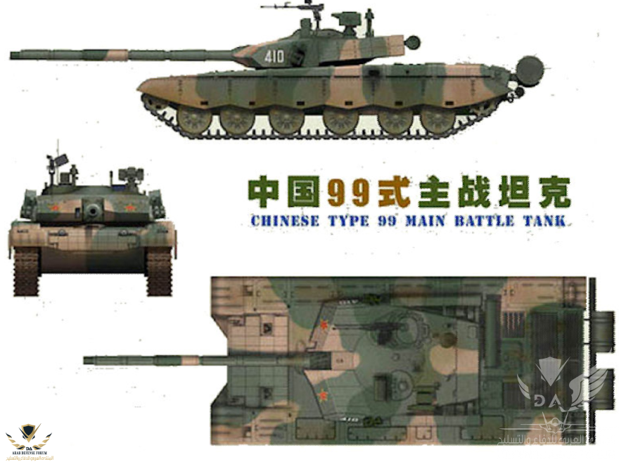 IMG_20200419_201351.png