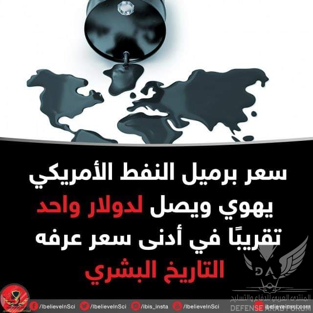 FB_IMG_1587405579773.jpg