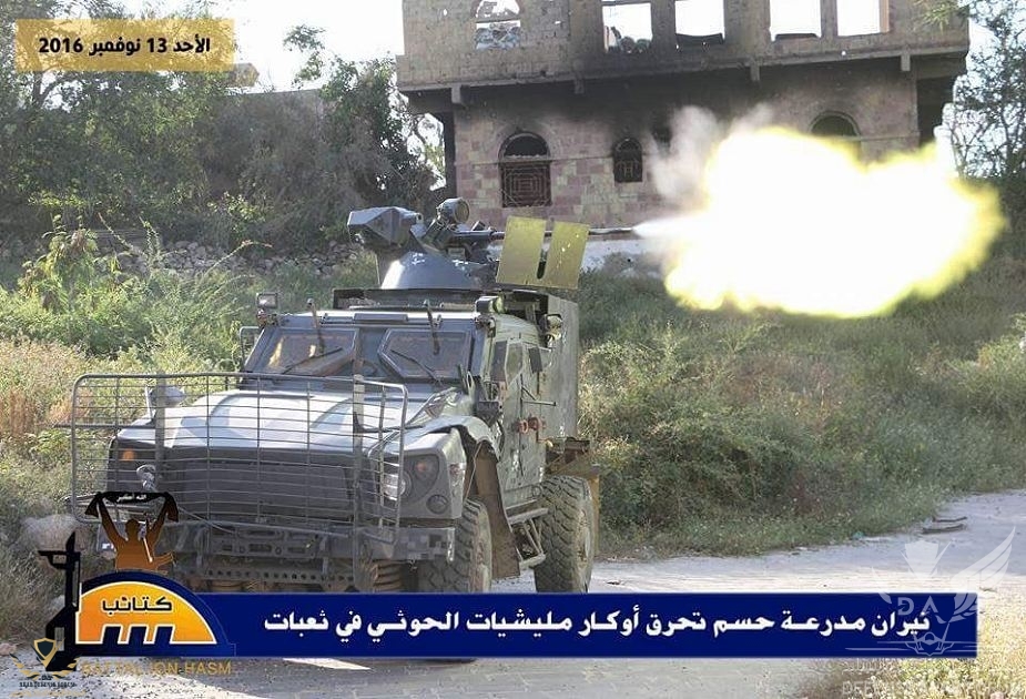 Oshkosh_M-ATV_with_BTR-80A_turret_and_ZU-23-2_used_by_Yemen_rebels_925_001.jpg