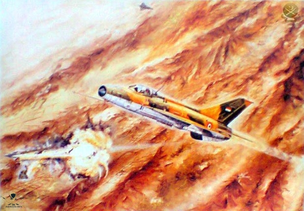 art-paf-syria-26apr1973.jpg