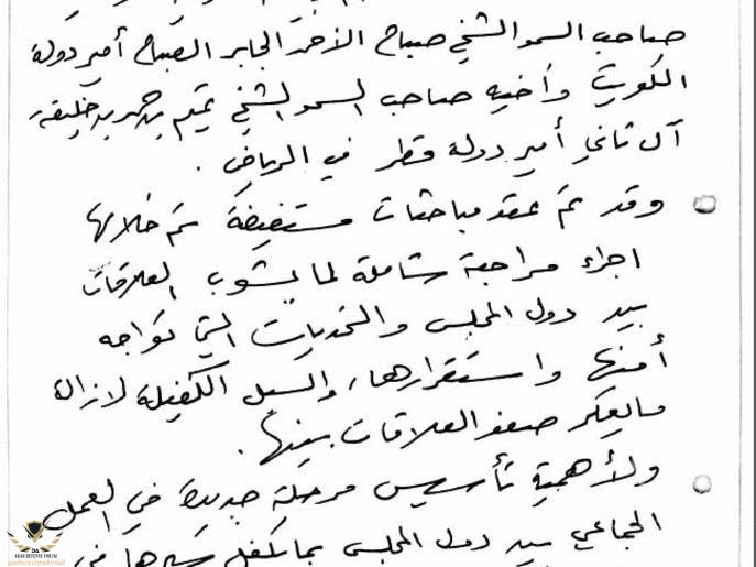 d191a1df-0eda-4e3c-b375-a04be7b0af1b_4x3_690x515.jpg