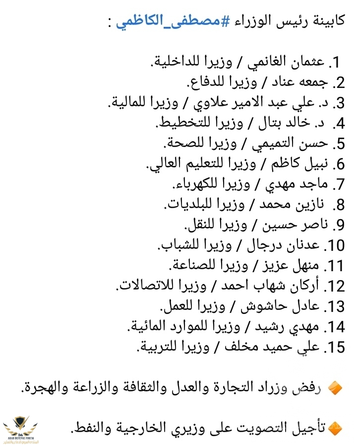 Screenshot_٢٠٢٠٠٥٠٧_٠٢١٥١١.jpg