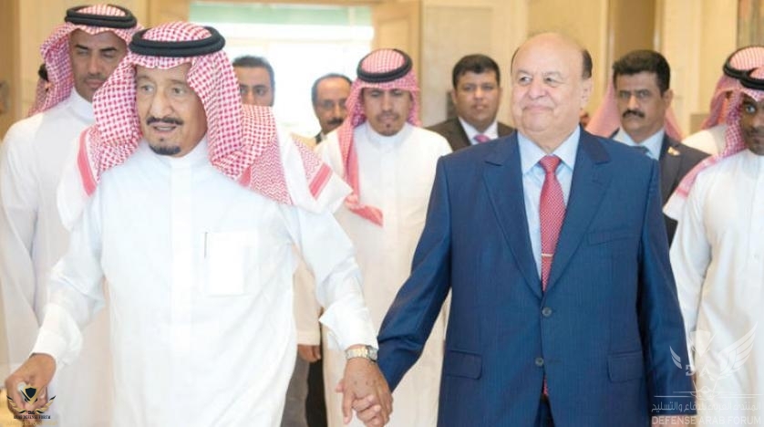 الملك سلمان وهادي.jpg