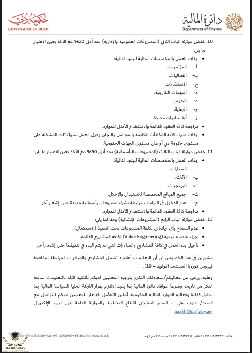 5F52E342-AB83-4B01-A7EE-34B4F494195C.jpeg