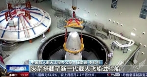 china-successfully-launches-lands-experimental-spacecraft.jpg